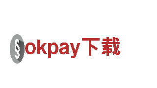 玩转okpay下载，畅享顶级游戏广告服务